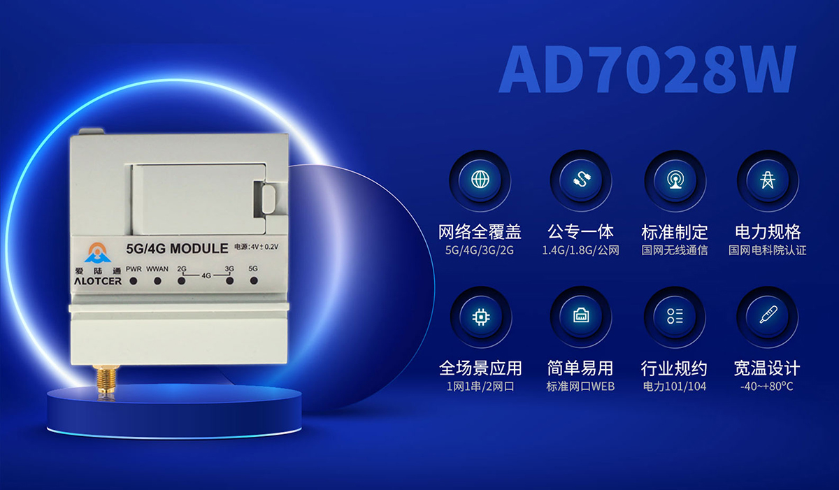 公专一体?？?jpg