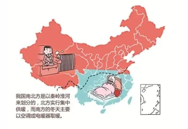 1664500411714313.jpg 南北供暖.jpg
