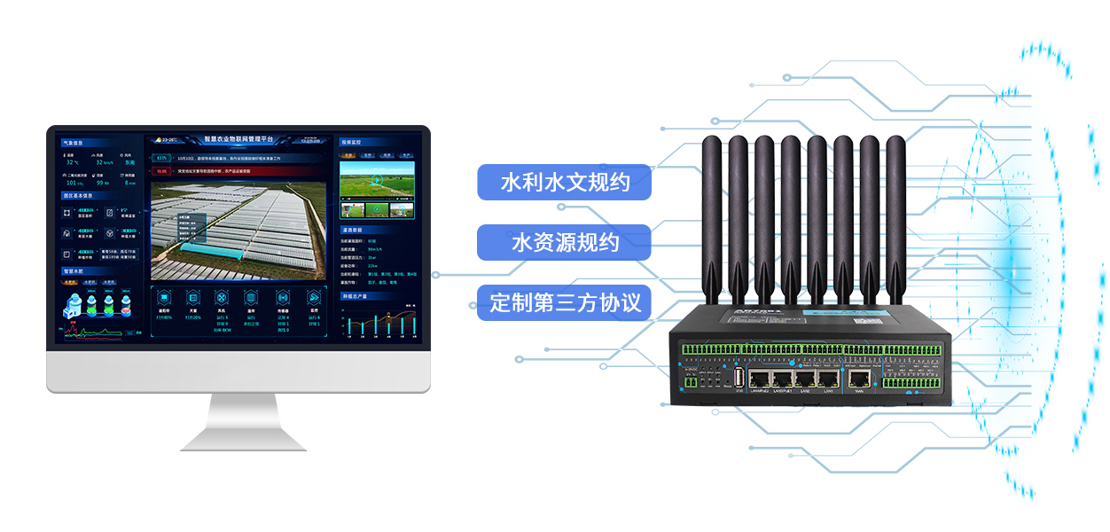 4、行业规约.jpg
