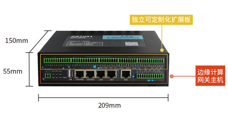 1689144831467096.jpg 可扩展-2.jpg