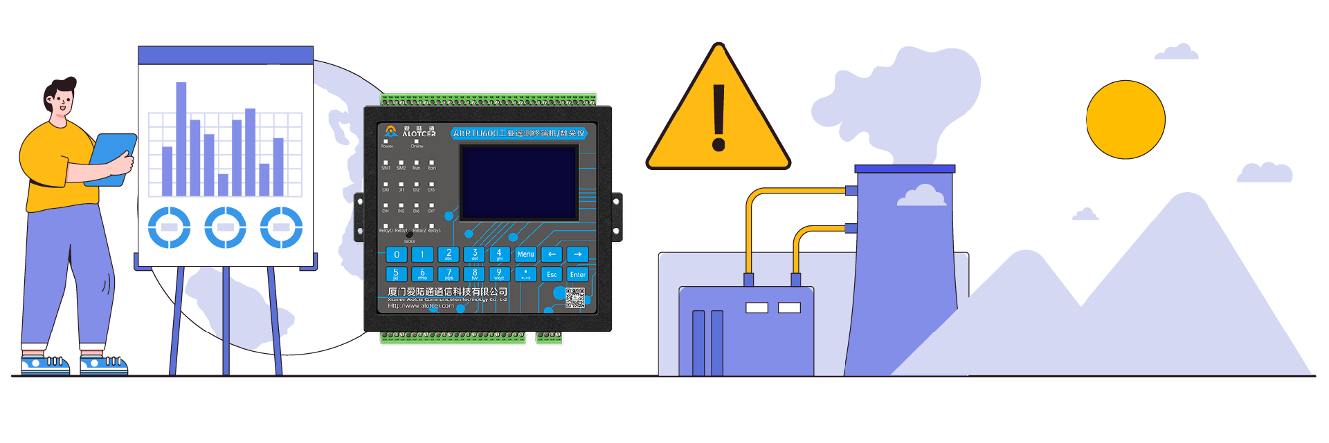 1701682738926382.png 5G RTU插图.png