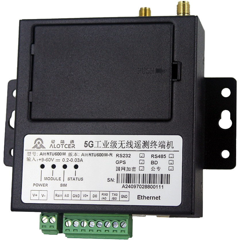 RTU和DTU在水利方面哪个更好？