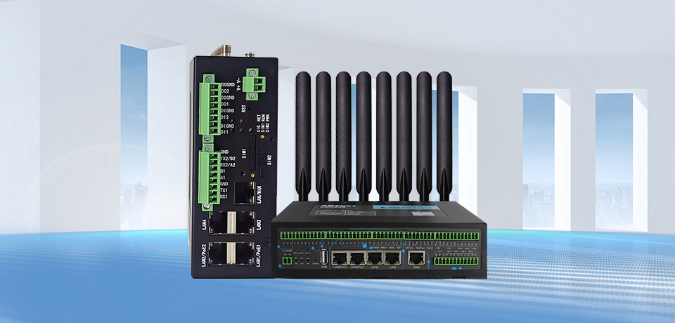 5G边缘计算网关/工业CPE/工业路由器
