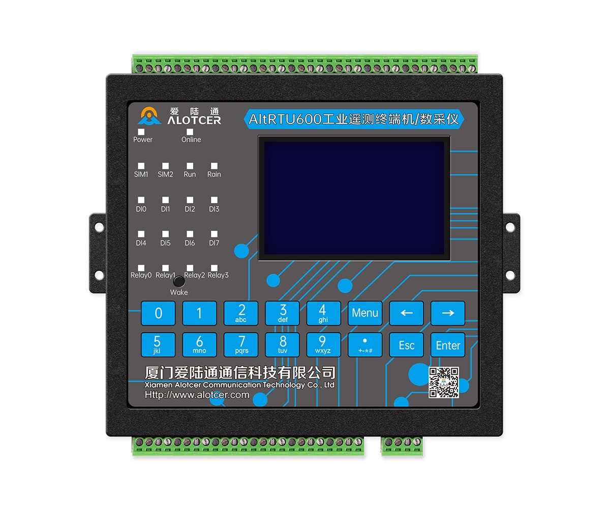 5G视频RTU 5G视频RTU